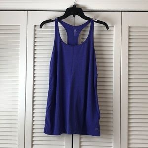 Gap maternity tank purple